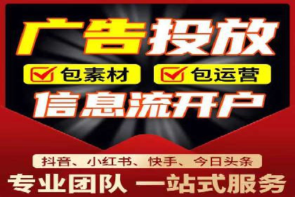 时尚品牌如何通过SEM推广吸引年轻用户