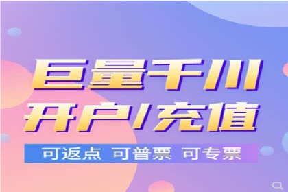 信息流营销案例：打造个性化营销方案