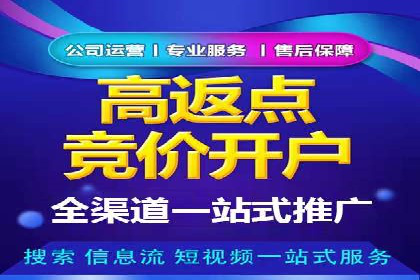 新闻推送服务中的信息流代理技术及其应用