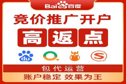 视频广告在推广信息流中的表现与效果
