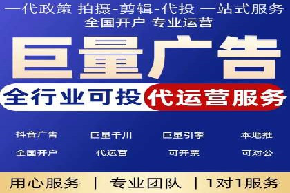 百度推广优化案例解析，揭秘优化之道